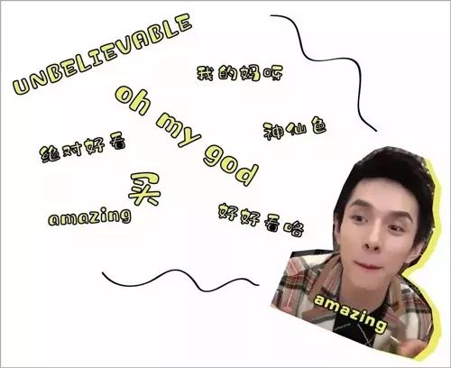 瑞萦传媒丨商家亏钱也要做直播带货的原因！