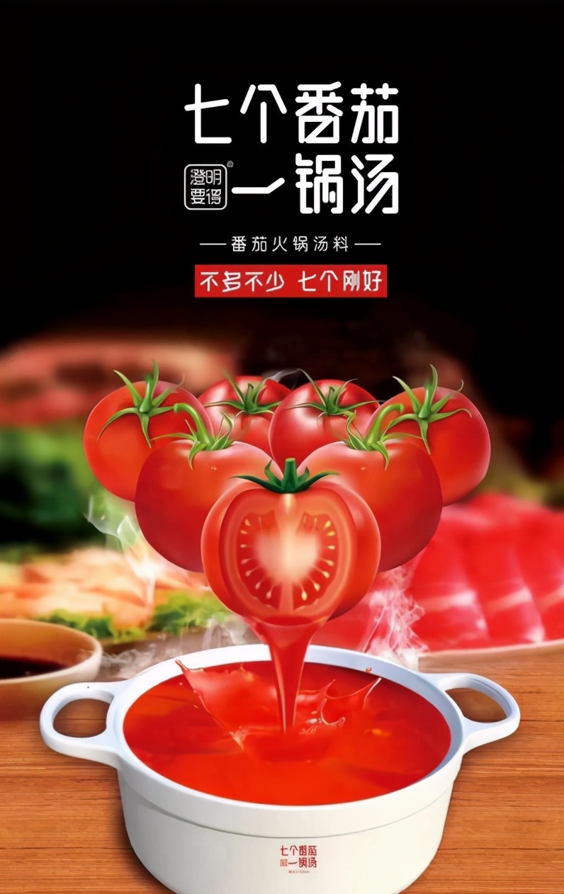 2021年调味品品牌销量十大排行榜,2021中国调味品排行榜