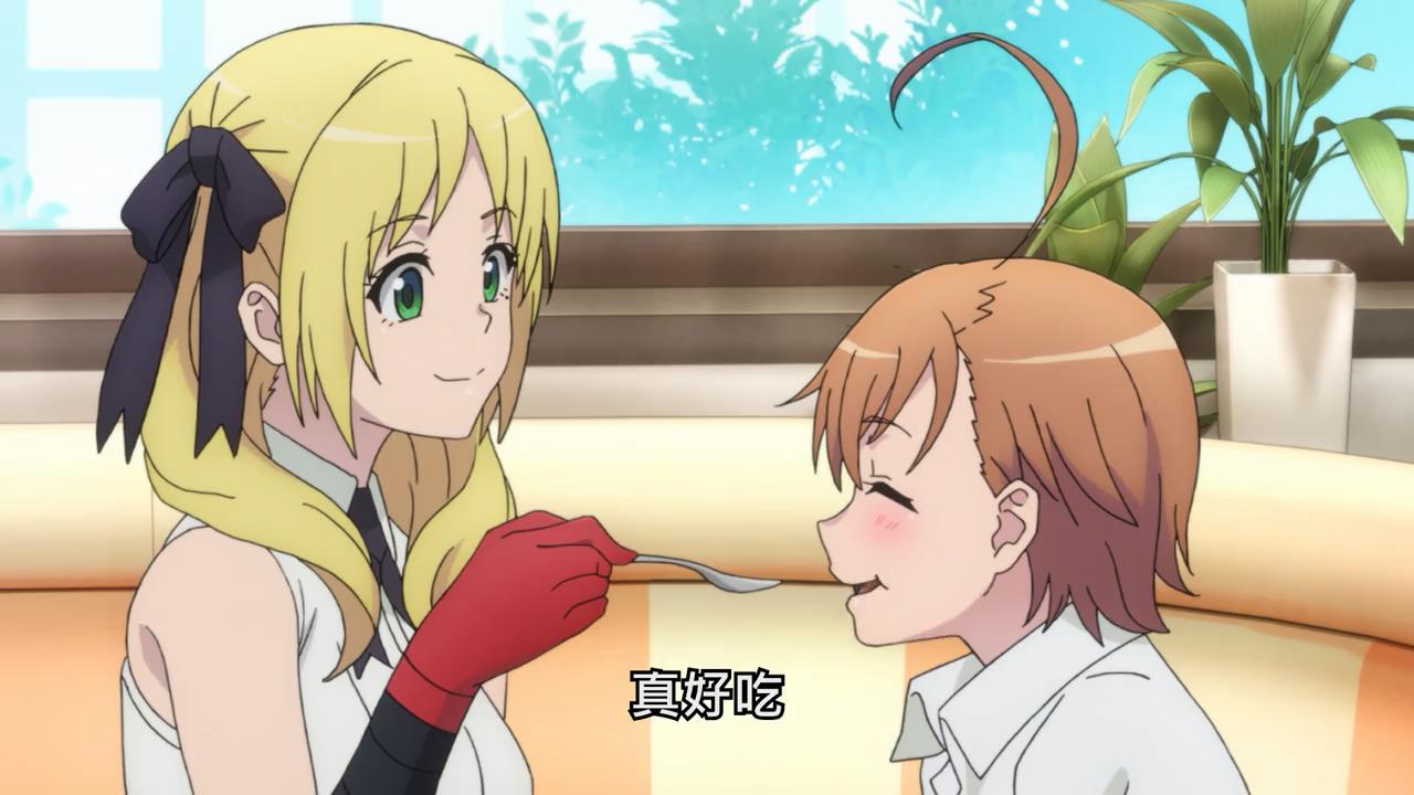 “科方”完结撒翔！猪队友女主几乎从头跪到尾，一方：我太难了