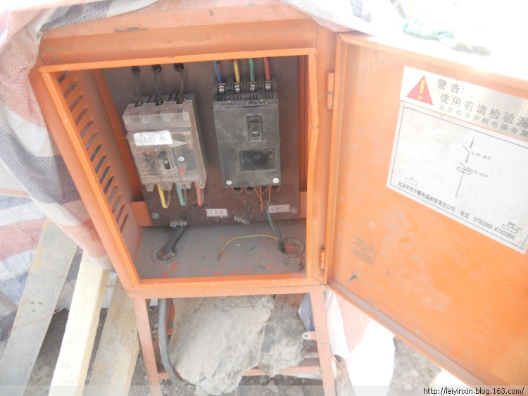 施工现场临时用电常识及常见问题,施工现场临时用电常见问题