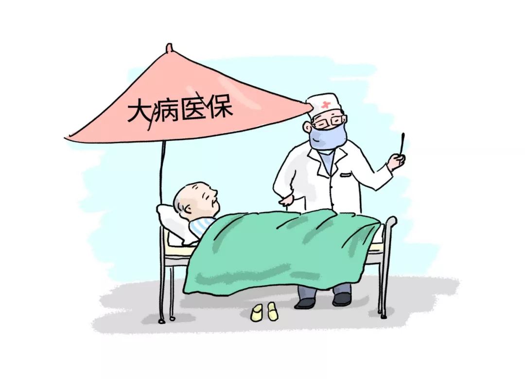 户口刚转到郑州怎样办理居民医保,外地户口在郑州社保交满10年新规