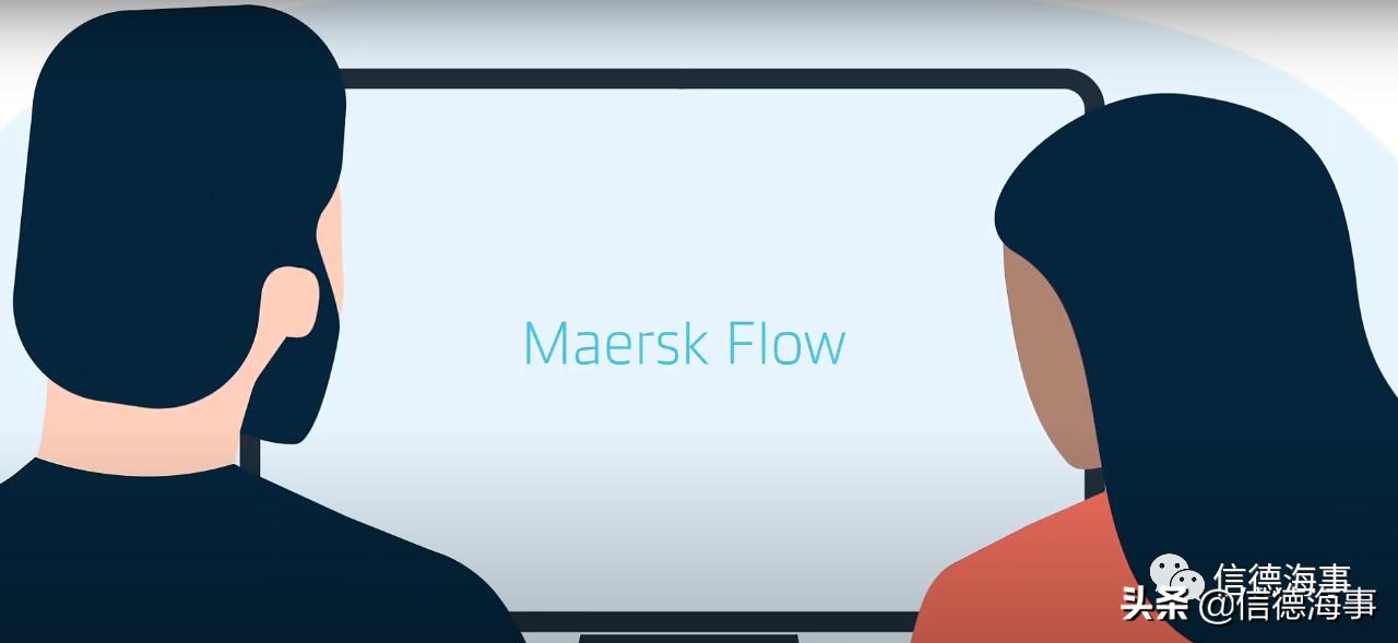 马士基，到底是在下一盘怎样的大棋？