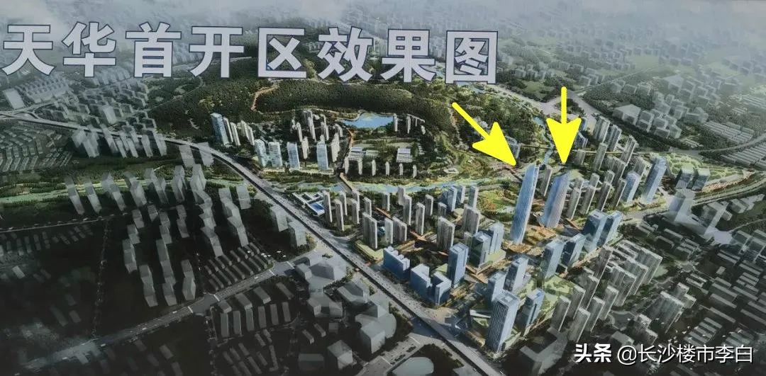 8月9日宣布，5个月内启动第4轮规划！长沙地铁飞奔向前！批几条？