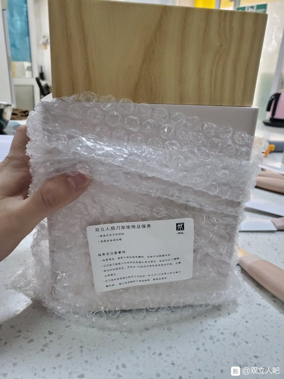 如何鉴别双立人刀真伪,双立人菜刀怎么分真假