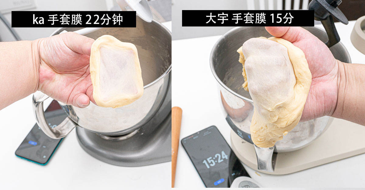 厨师机和烘焙机有什么区别,做烘焙要面包机好还是厨师机好