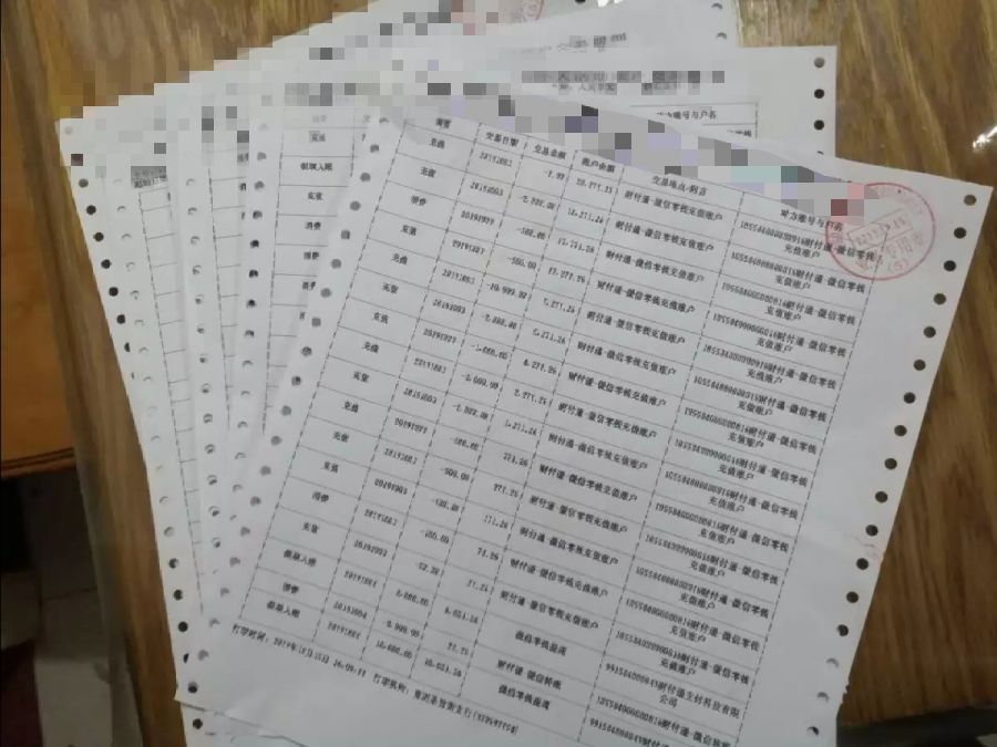 福建9岁女孩玩抖音刷掉八万元,11岁女孩沉迷游戏怎么办