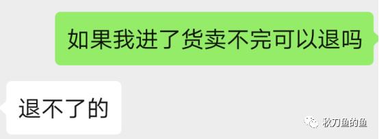 淘宝乱价售卖,淘宝乱价违规吗