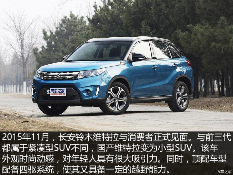 曾经红遍中国大江南北,曾经红遍大江南北家喻户晓