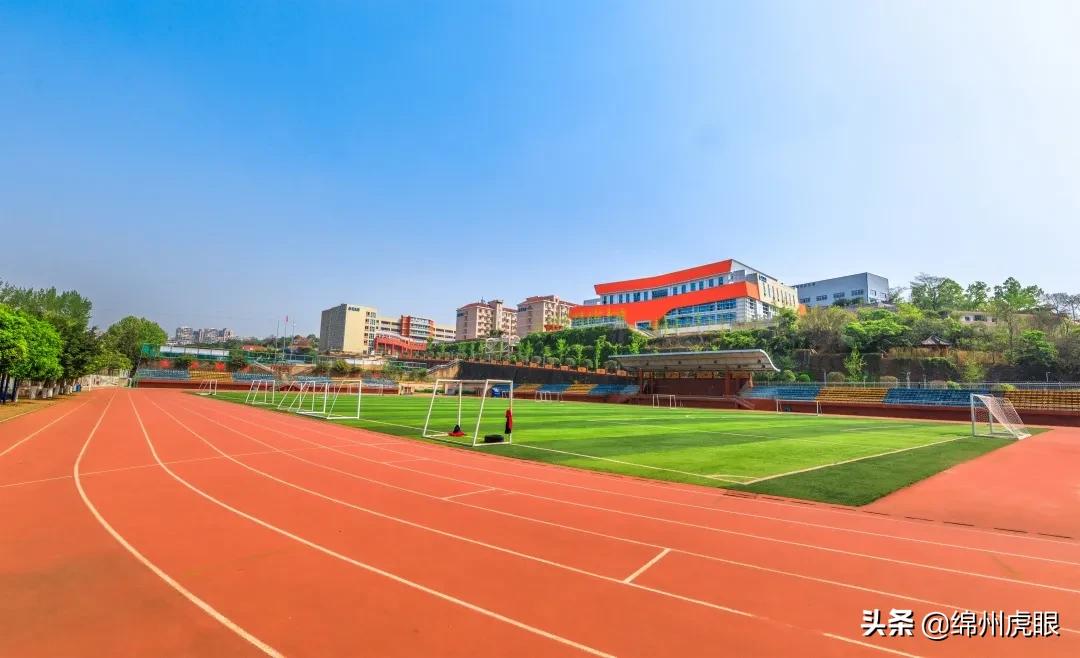 绵外20年校庆,20年前的今天