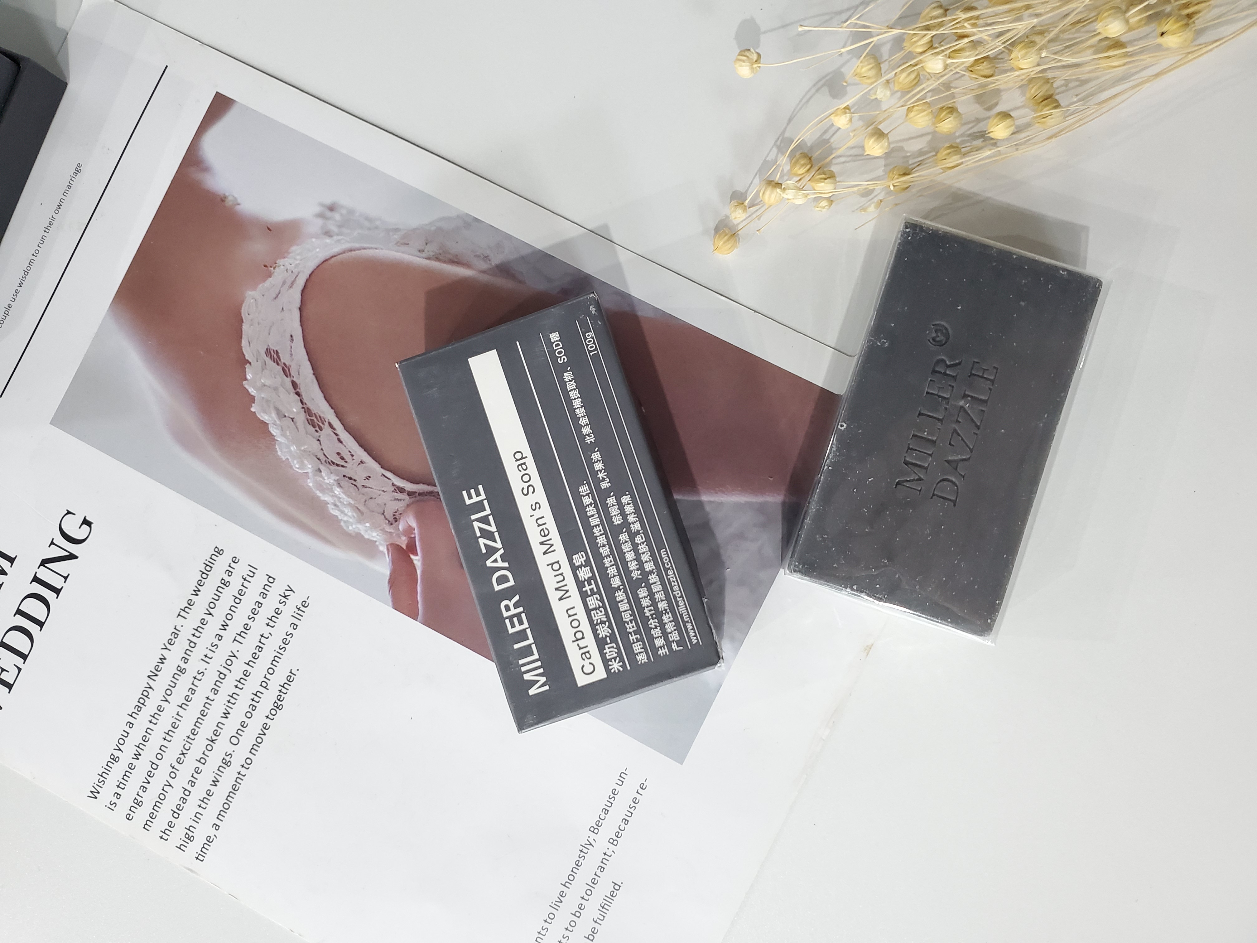 无需“谈皂色变”,香皂一样能温和洁面