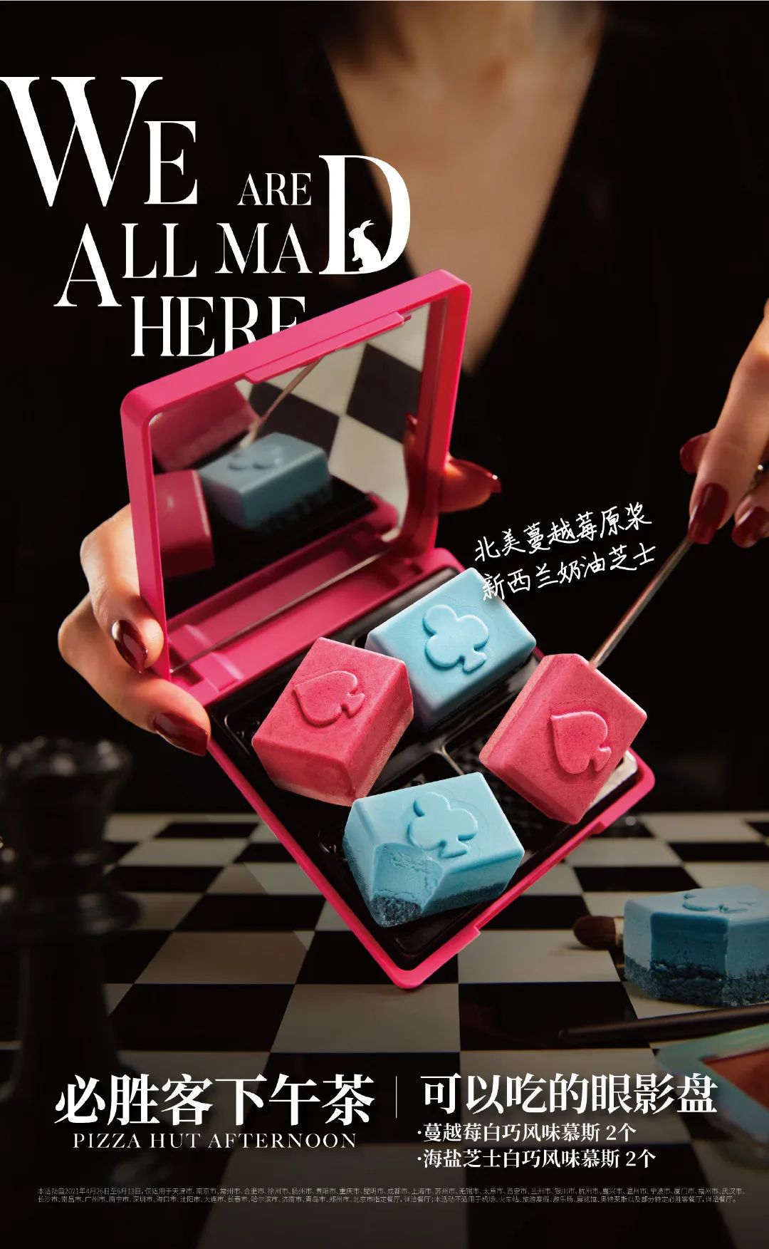 卡姿兰新年礼盒彩妆,卡姿兰彩妆盒图片