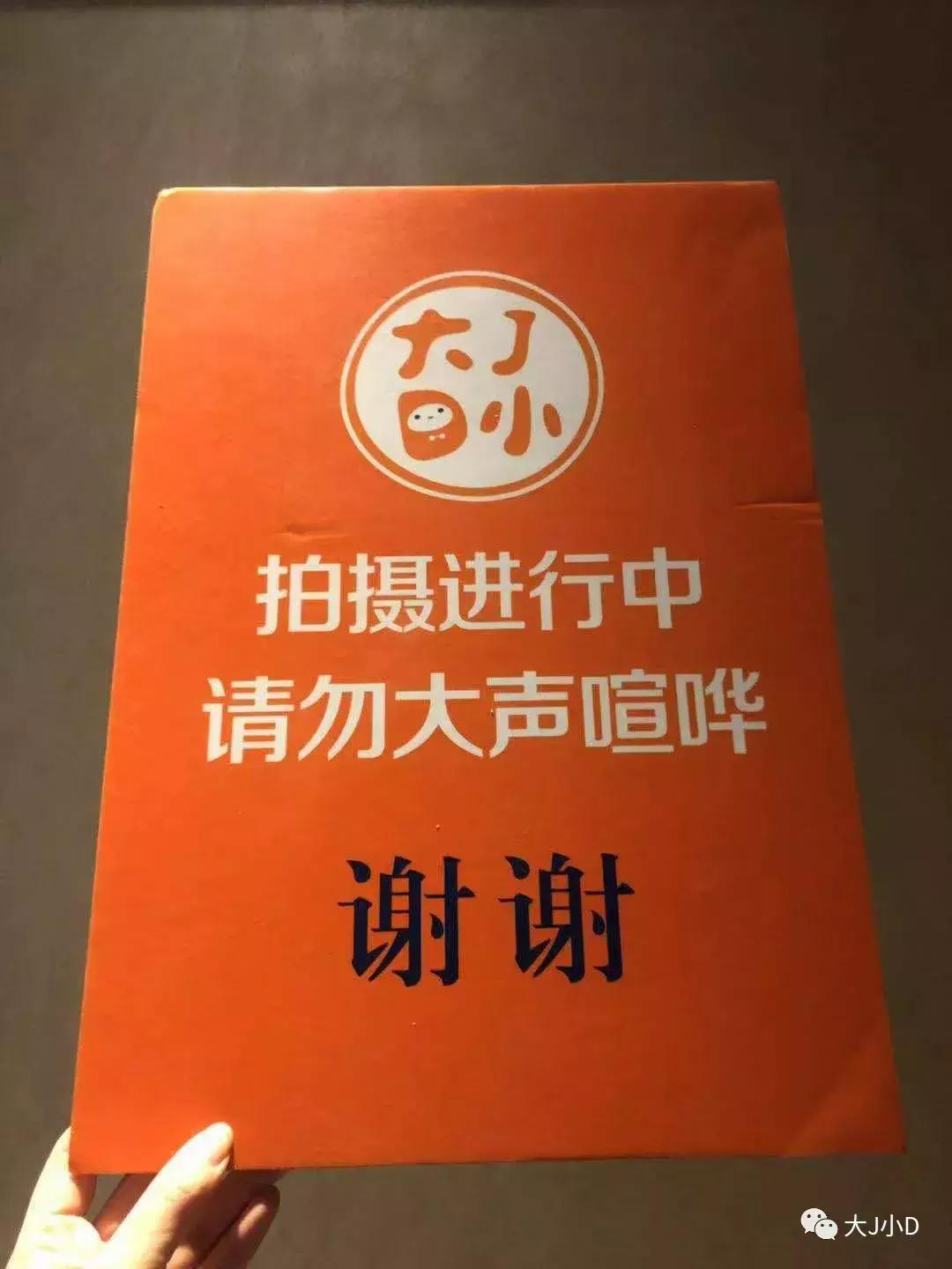 大事晓说|三十多年书中江湖，与读库六哥畅谈阅读的育儿与人生