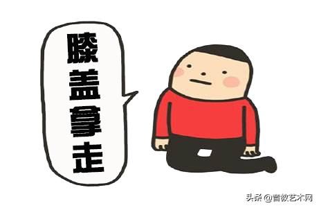 钢琴王者演奏神曲,钢琴王者演奏抖音