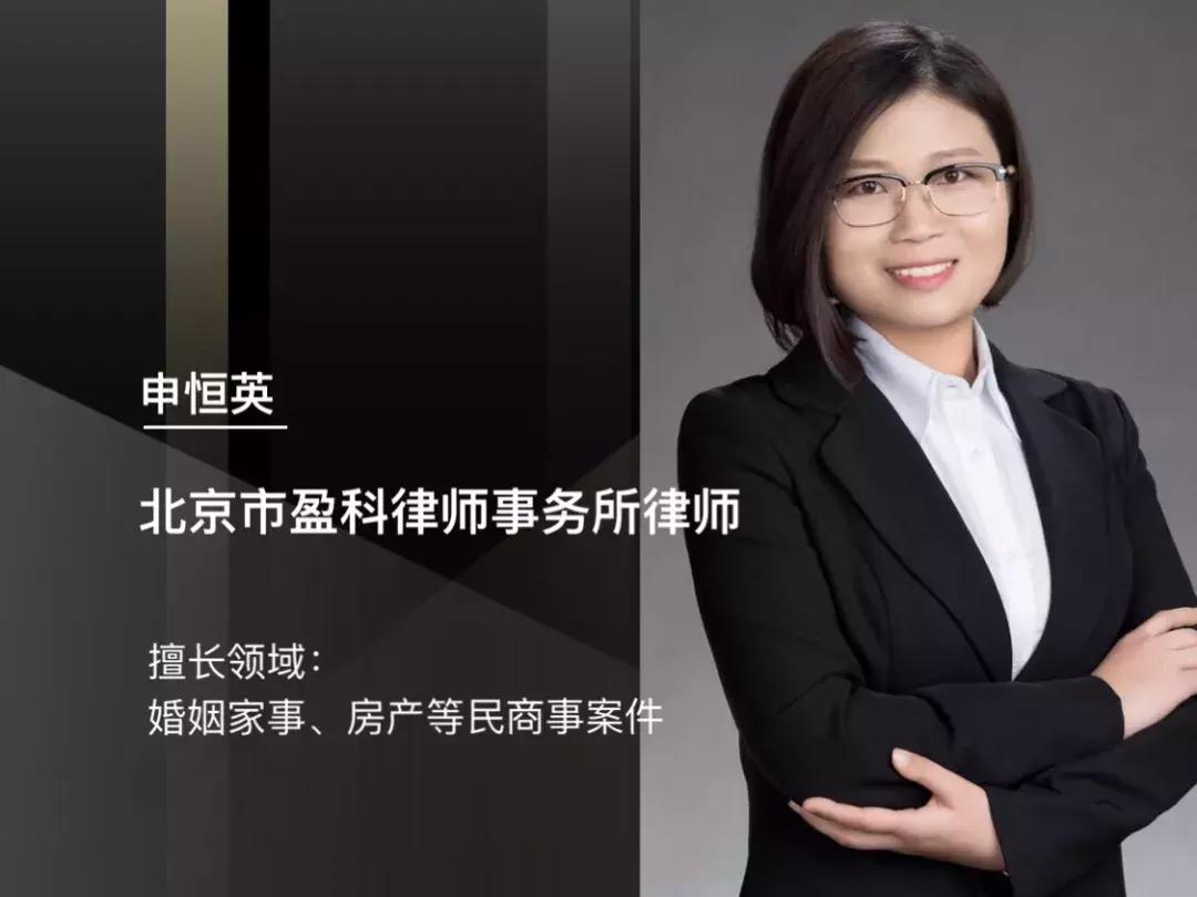 刚买的二手房被拆迁怎么办,二手房已过户还有查封的风险吗