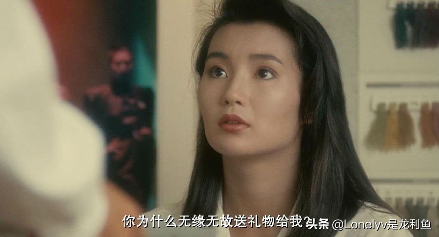 亦舒石榴图,亦舒的石榴图