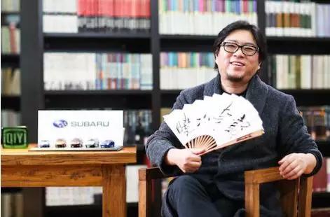 白岩松最有深度的一本书,白岩松人生必读的书