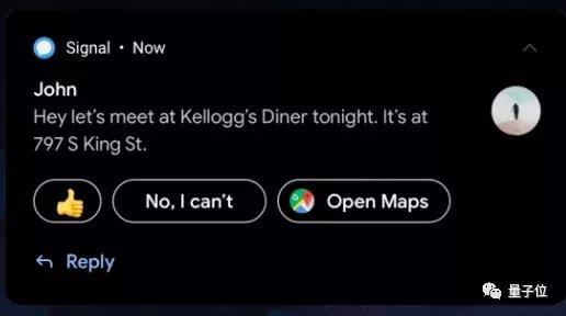 小米安卓10新功能,安卓10系统新功能
