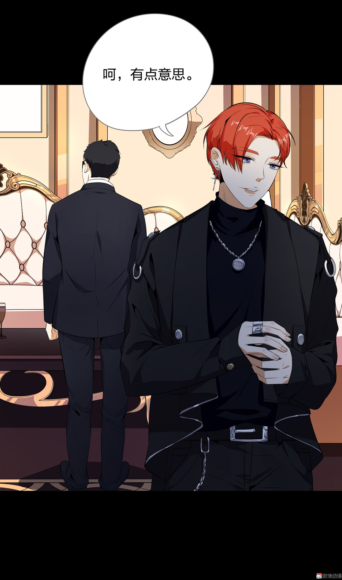 漫画水晶鞋74免费看,漫画《水晶鞋》