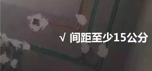 水电施工报价收费标准,万师傅水电施工工艺标准