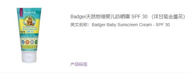 孕期怎么护肤比较好,这样的孕妈护肤攻略是你想要的吗