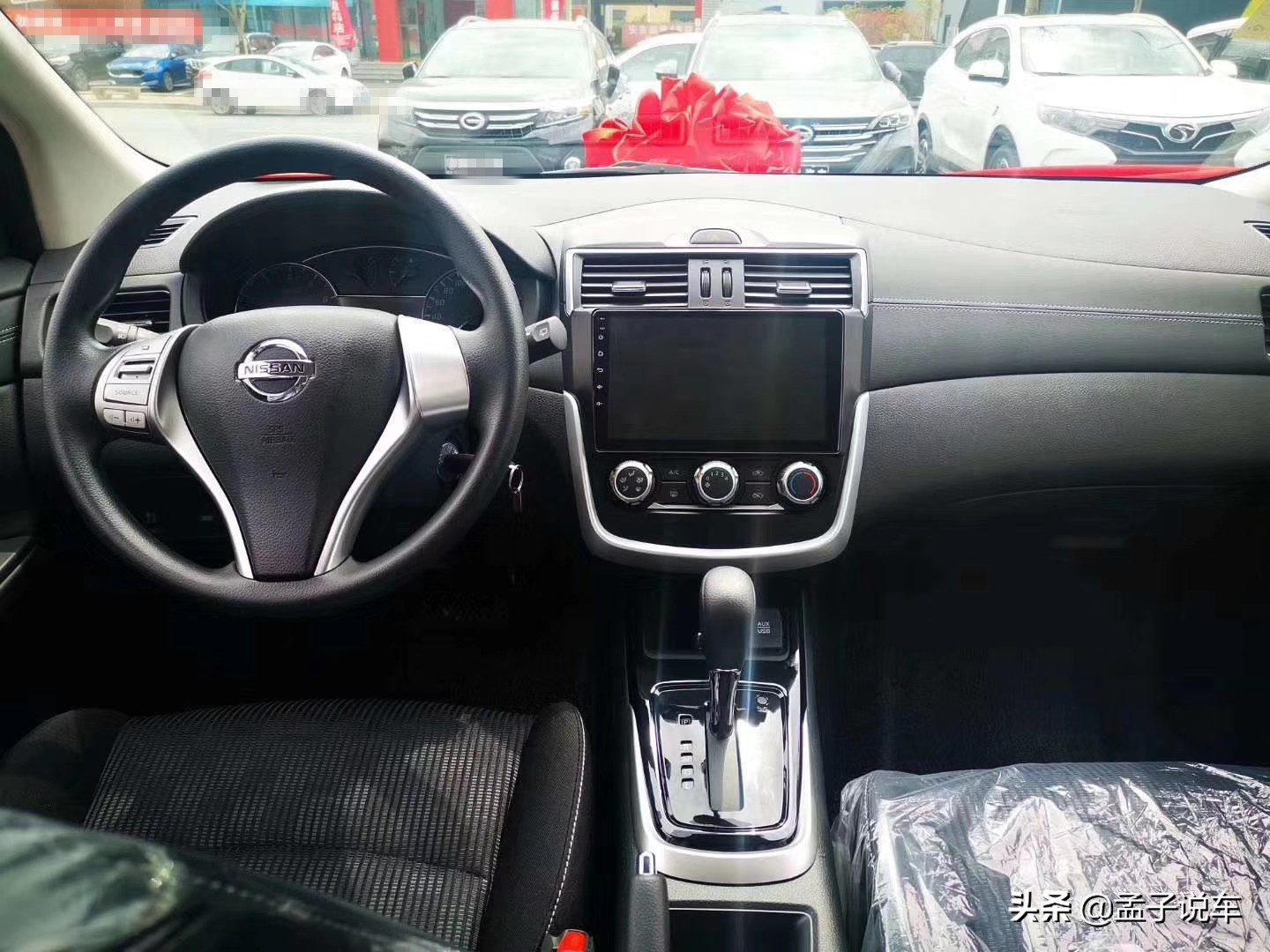 日产骐达提车,日产提车作业