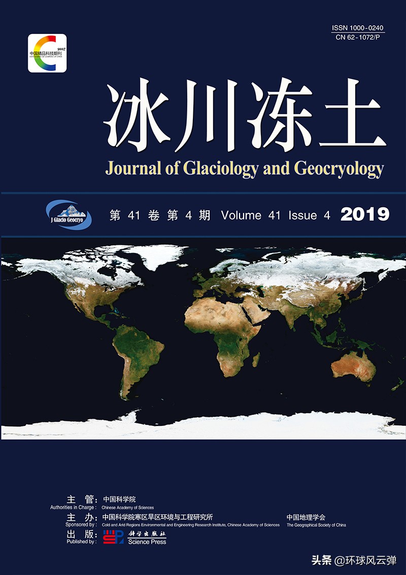 赞美师母的论文,赞美师傅和师娘的论文