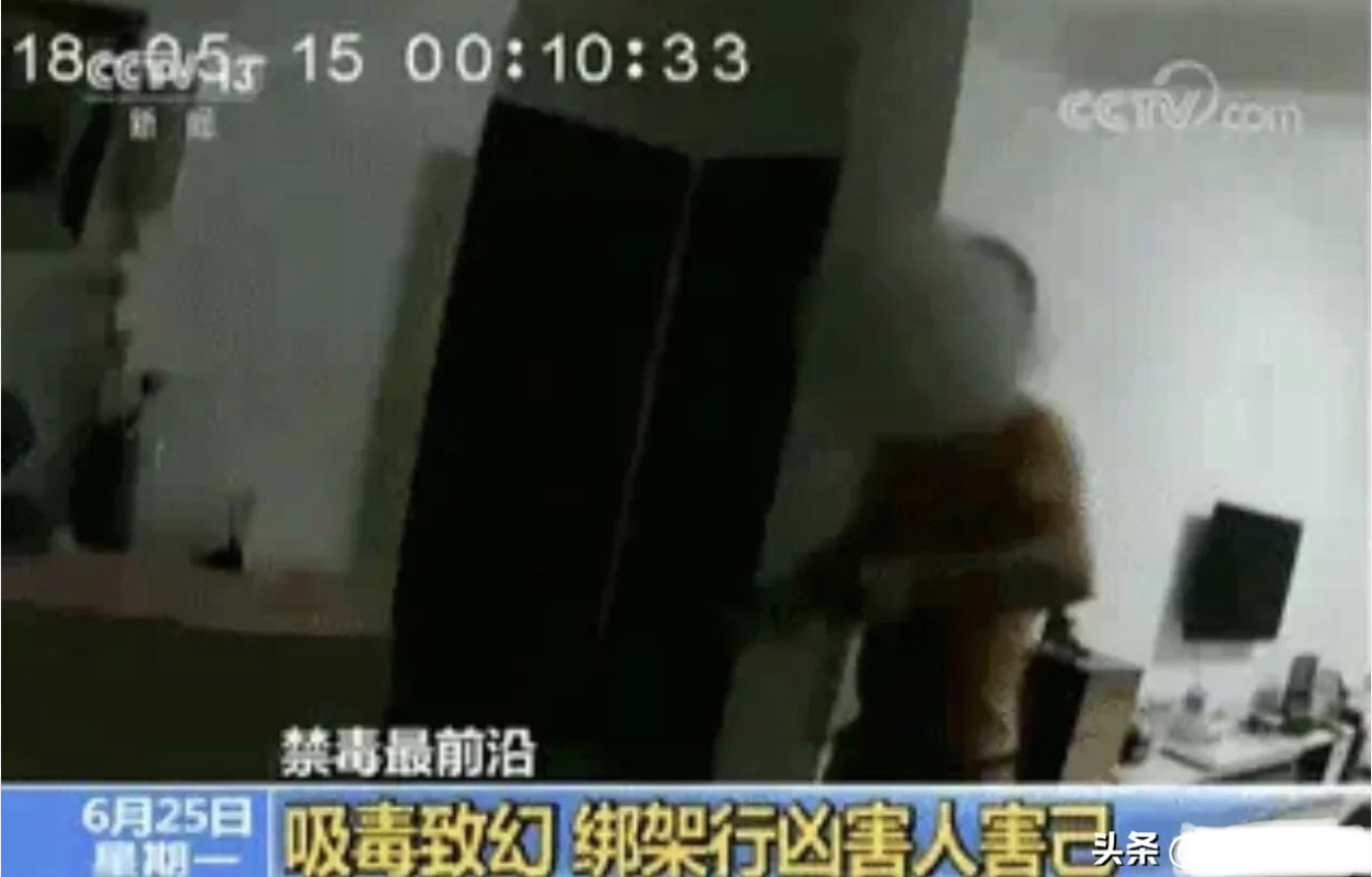 柯震东吸毒判决过程,柯震东房祖名涉毒案