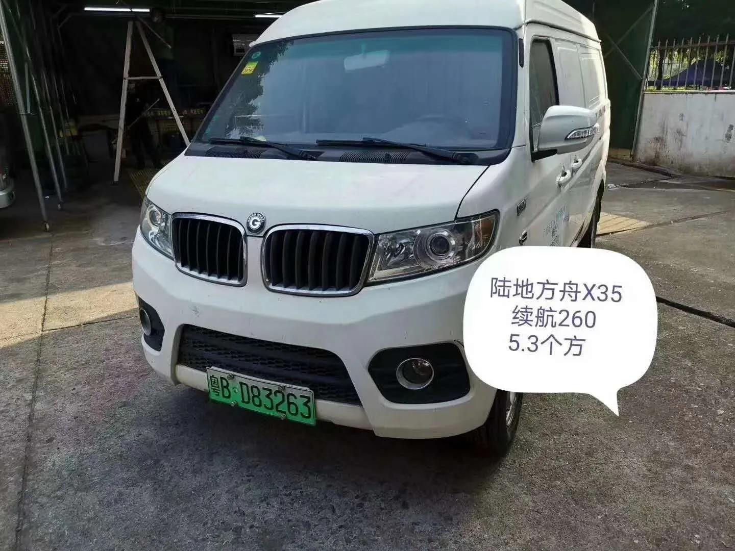 广州货车出租拉货,广州货车出租