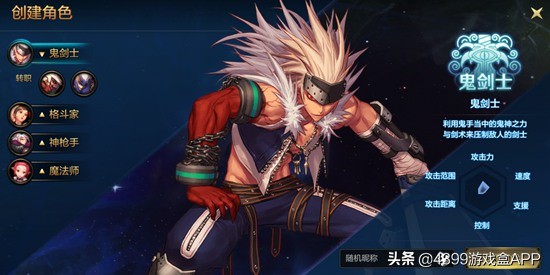 地下城与勇士60级版本怎么下载,地下城与勇士手游还原