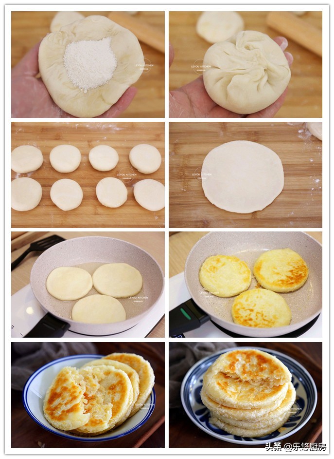 各种特色饼的做法简单易学,12种家常饼的做法
