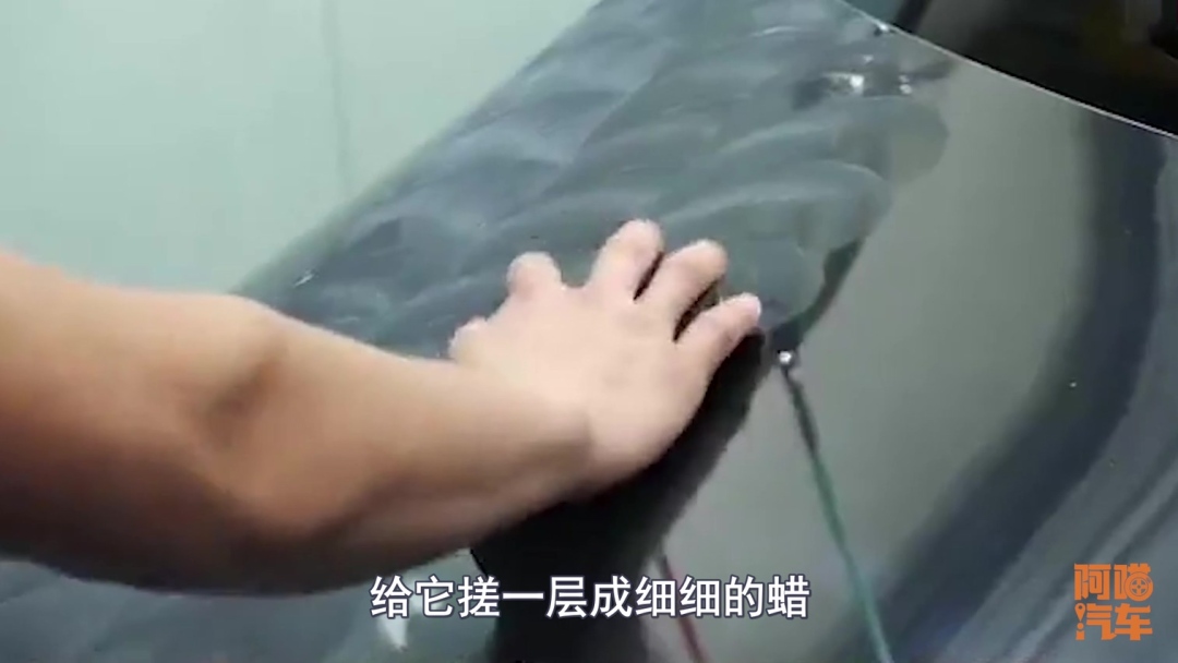 镀晶镀膜打蜡哪个对车漆伤害小,汽车打蜡镀晶车衣比较