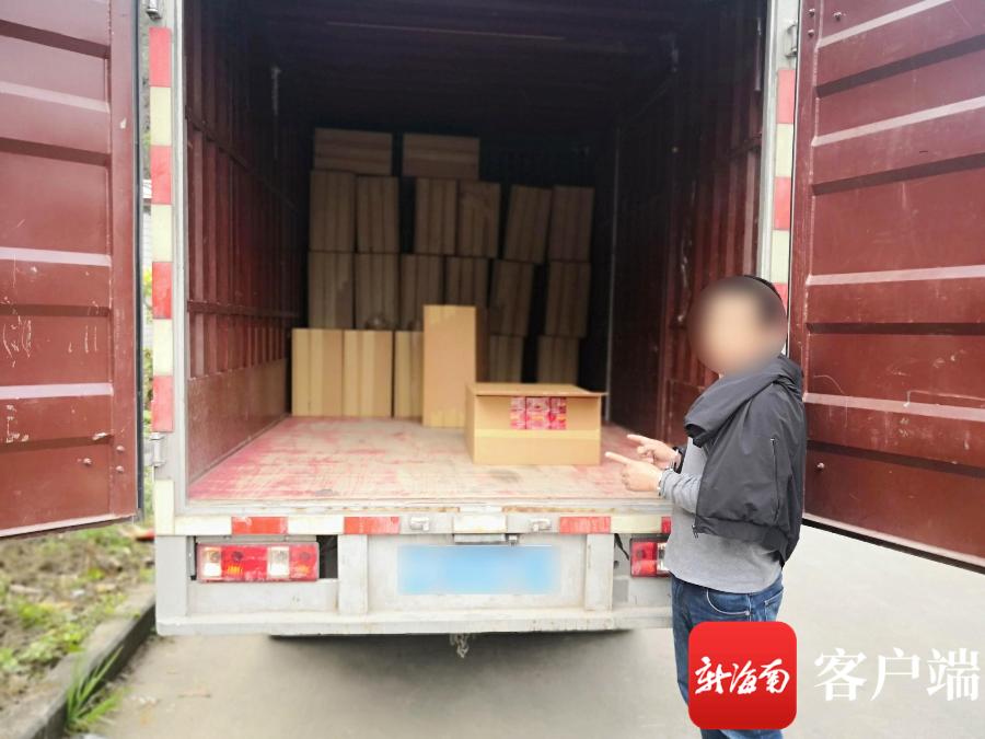 警方跨省抓捕卖假烟,两男子非法销售假烟300余条被抓