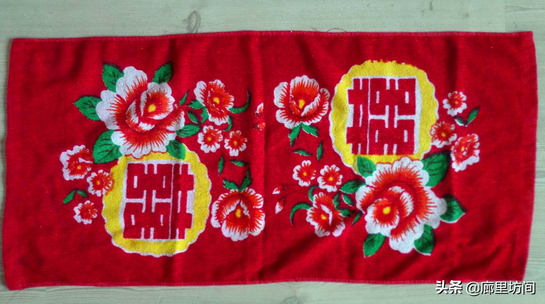 晒晒当年结婚时的老物件,90年代结婚老物件