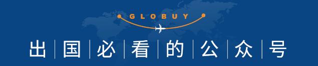 乐天免税店双11活动,乐天免税店和新罗免税店哪个好