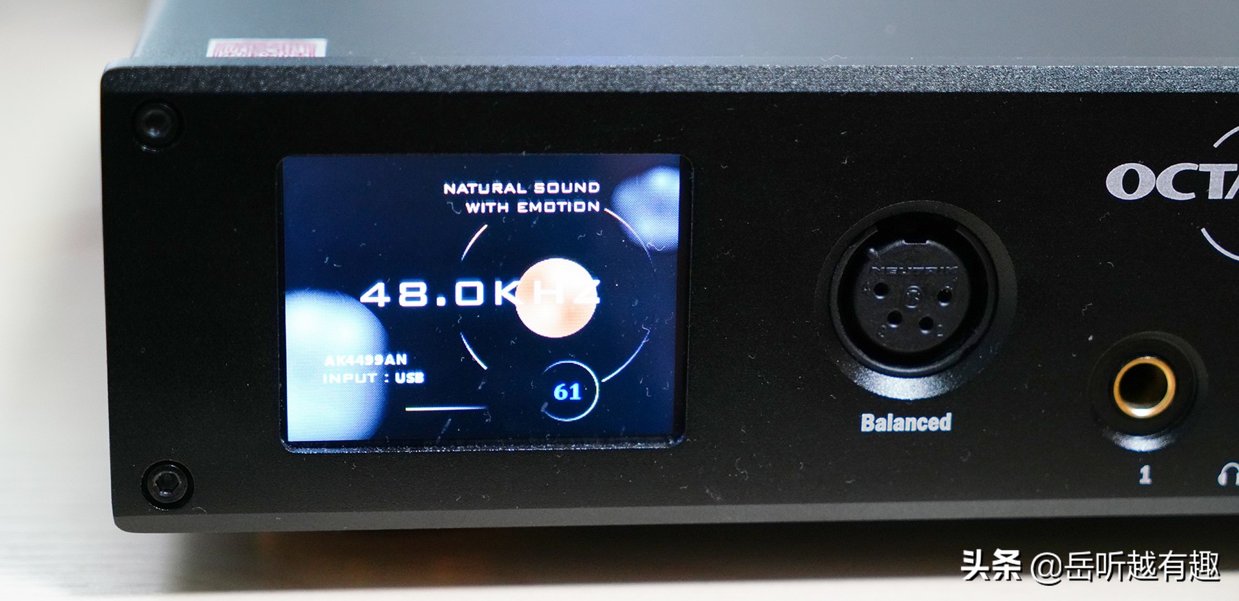 我的音乐乐土——奥世影音香榭丽舍一体机