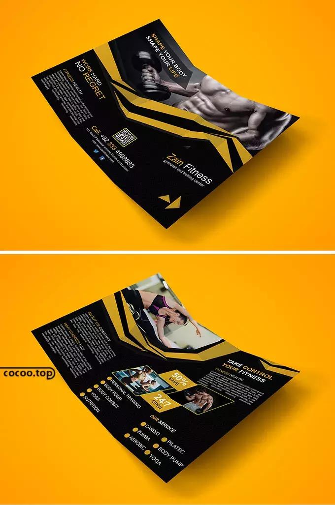 折三折页设计技巧,三折页设计怎么排版