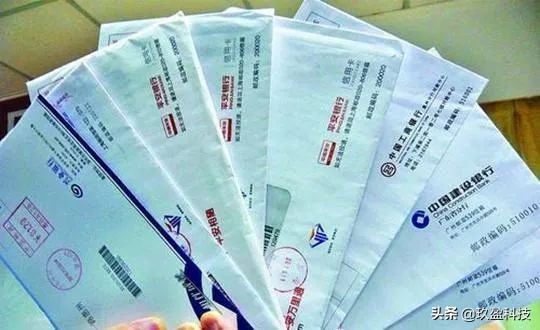 信用卡退款但已还款钱是退到哪呢,信用卡还款日前退款能抵消账单吗