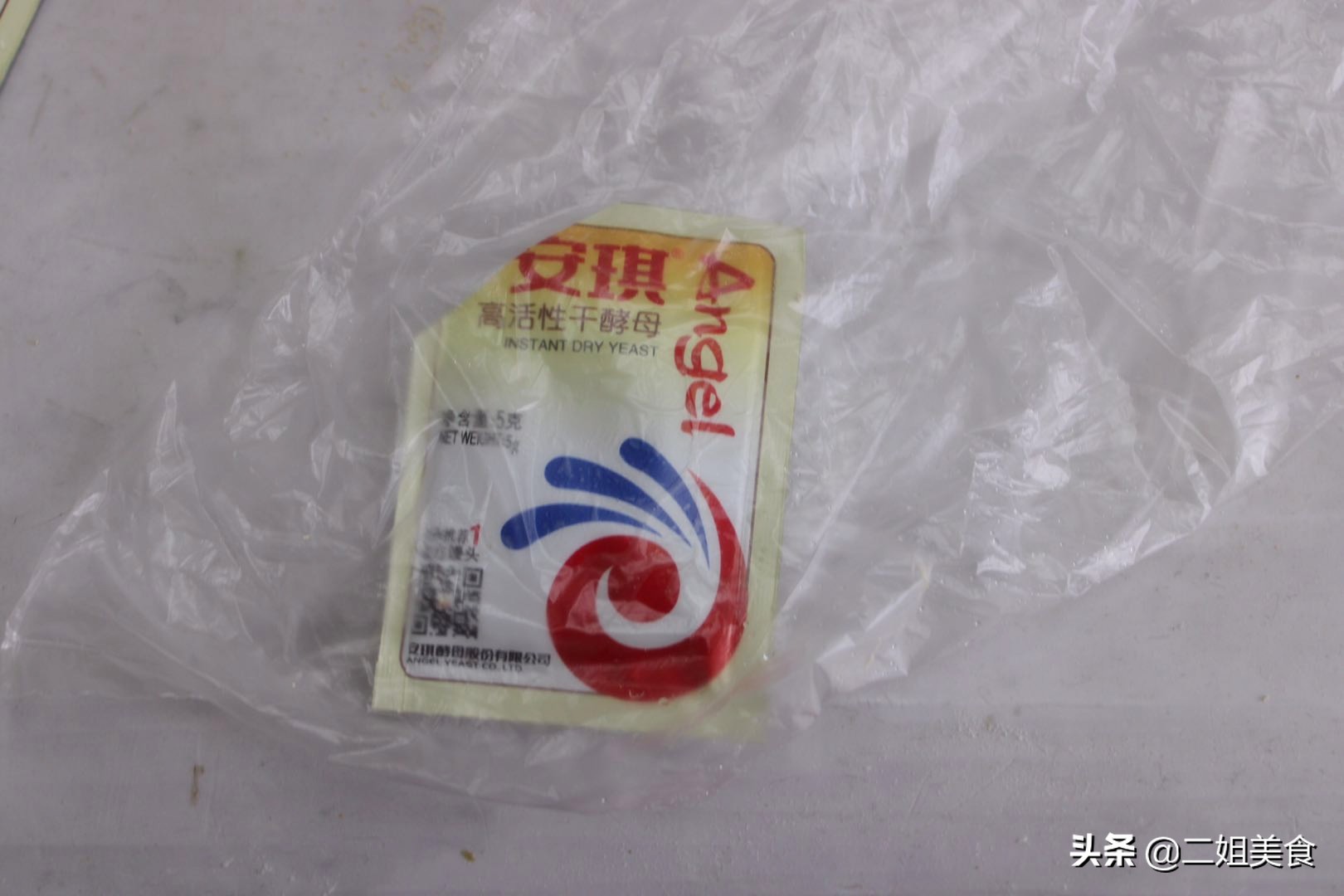 酵母粉存放的正确方法,酵母粉怎么保存