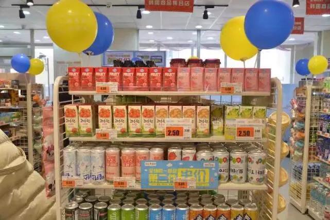 长白山参茸特产超市,长白山超市购物