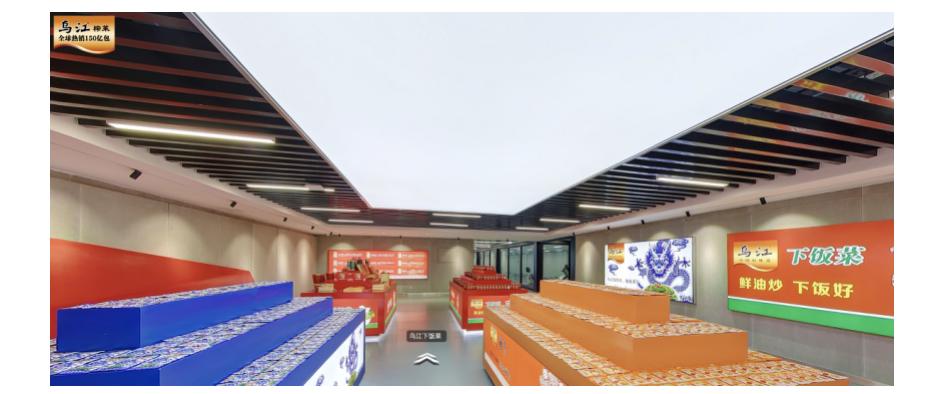 涪陵榨菜是哪里的特产,高邮鸭蛋是哪里的特产