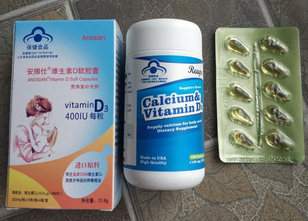 4岁女儿骨龄只有2.5岁,医生让去指定药店买药,可太贵了