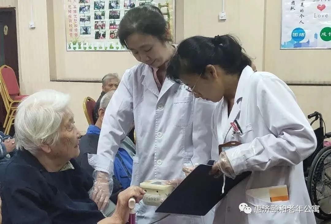 精彩夕阳红视频,精彩夕阳红