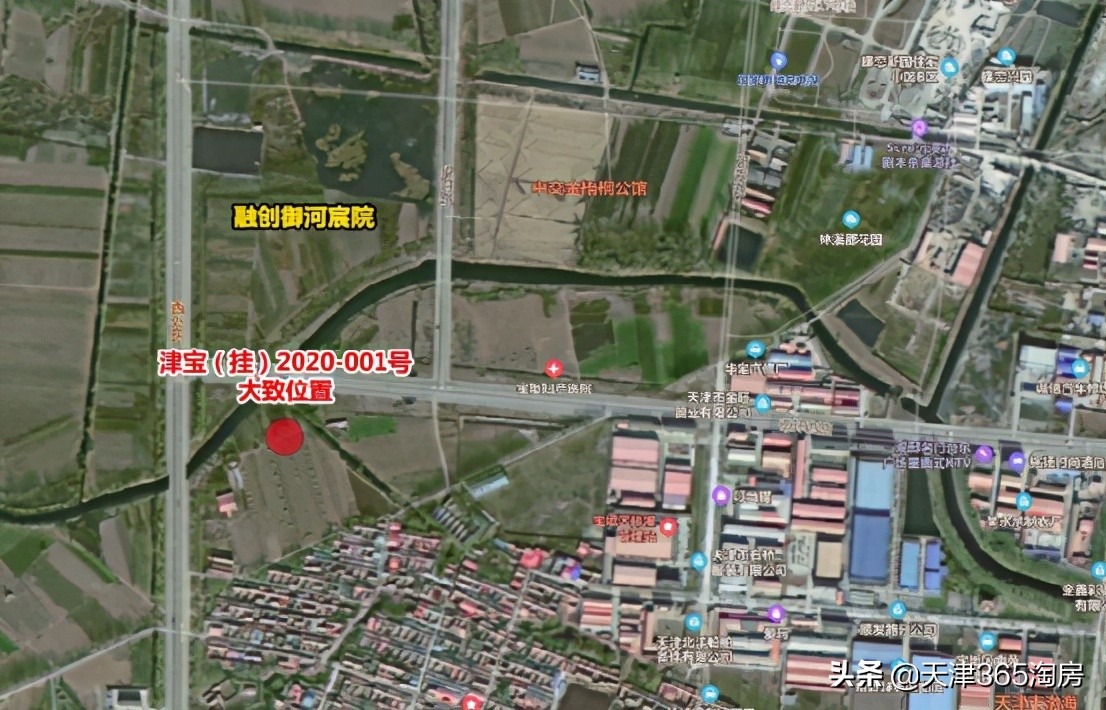 天津第三批土地出让有哪些,天津第四批土地出让