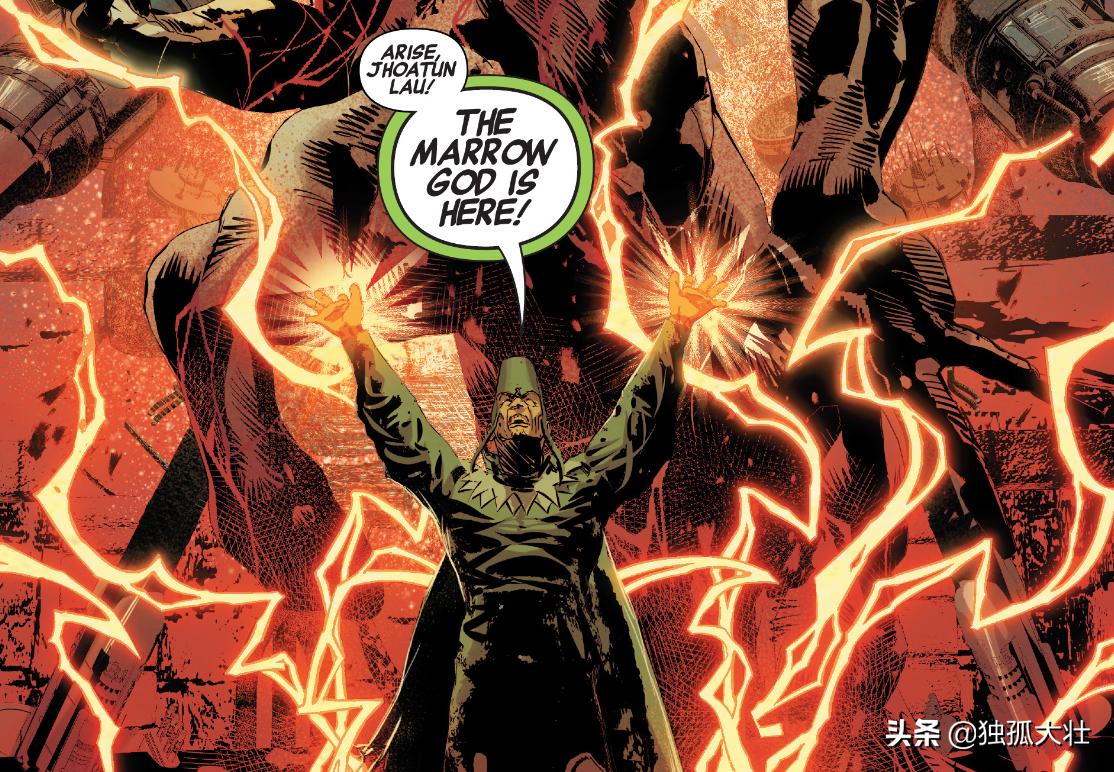 《野蛮复仇者》毒液和野蛮人柯南合体，黑暗之神降临地球