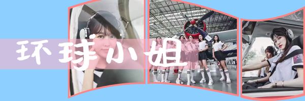 超酷的飞行表演,超酷的无人机表演