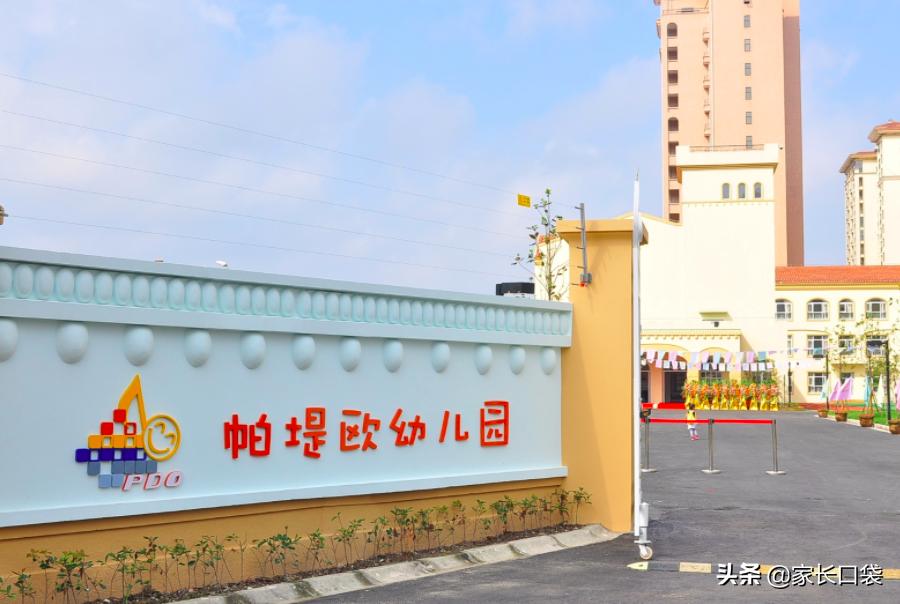 上海公办幼儿园招生,2023年上海公办幼儿园的招生情况