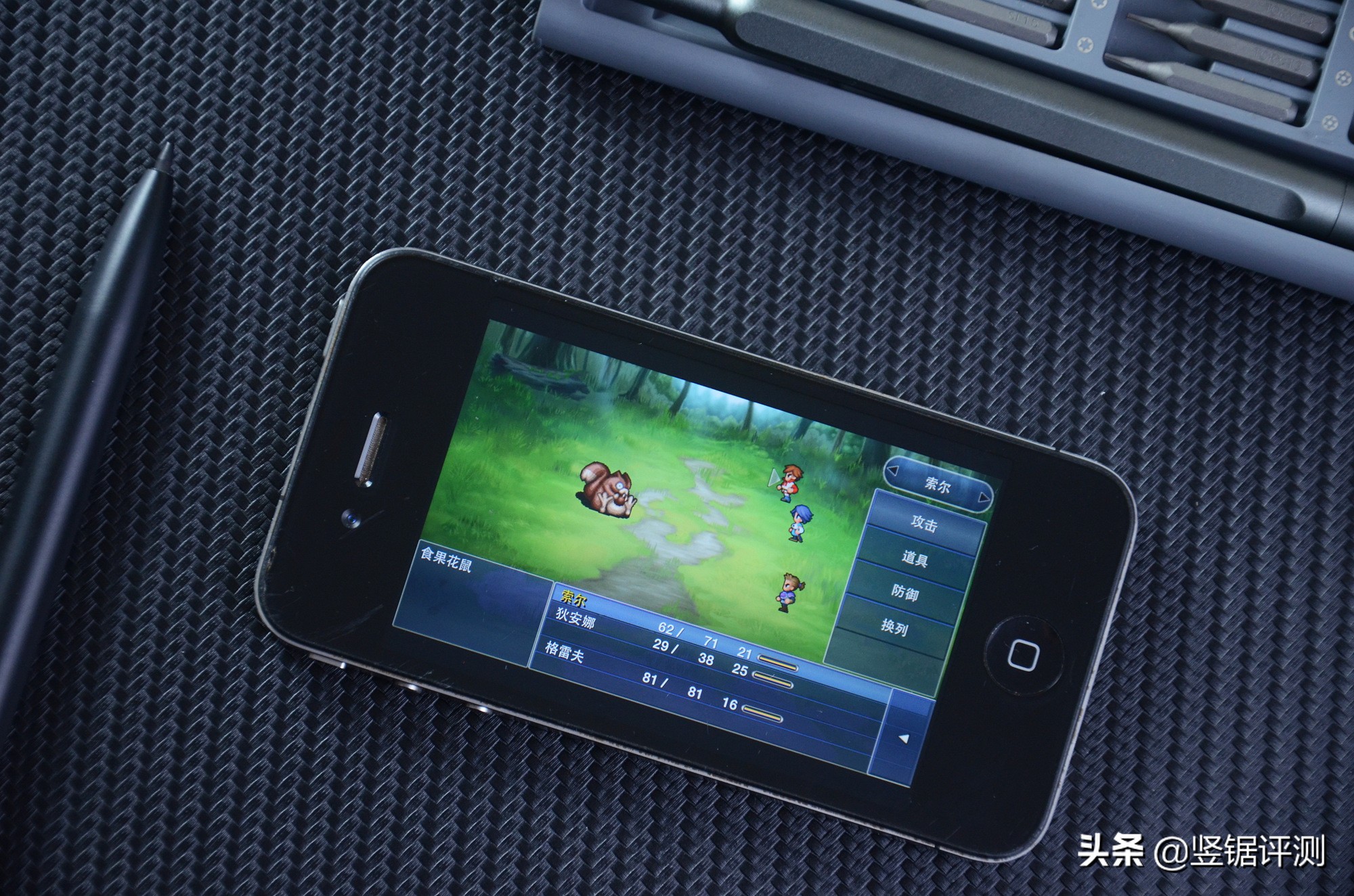 iphone4代有什么软件可以装,iphone4还能用的软件