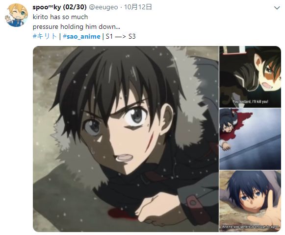 刀剑第三季桐人恢复意识在第几集,刀剑第三季为什么桐人变小了