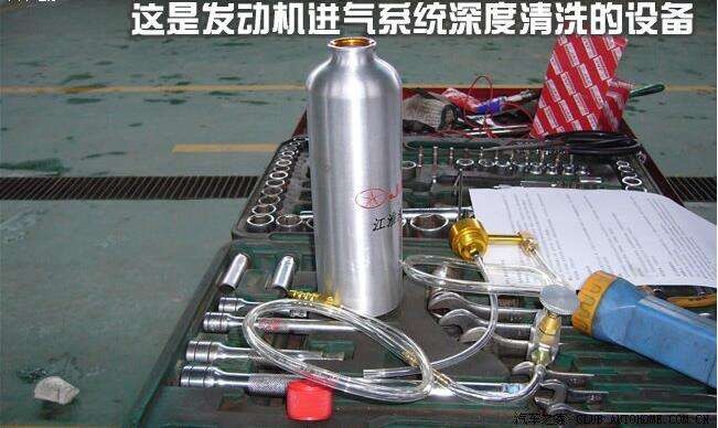 仪表报三元催化排放故障,汽车三元催化器故障提示效率低