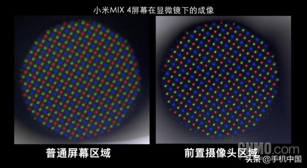 小米mix4拆机评测视频,小米mix4评测